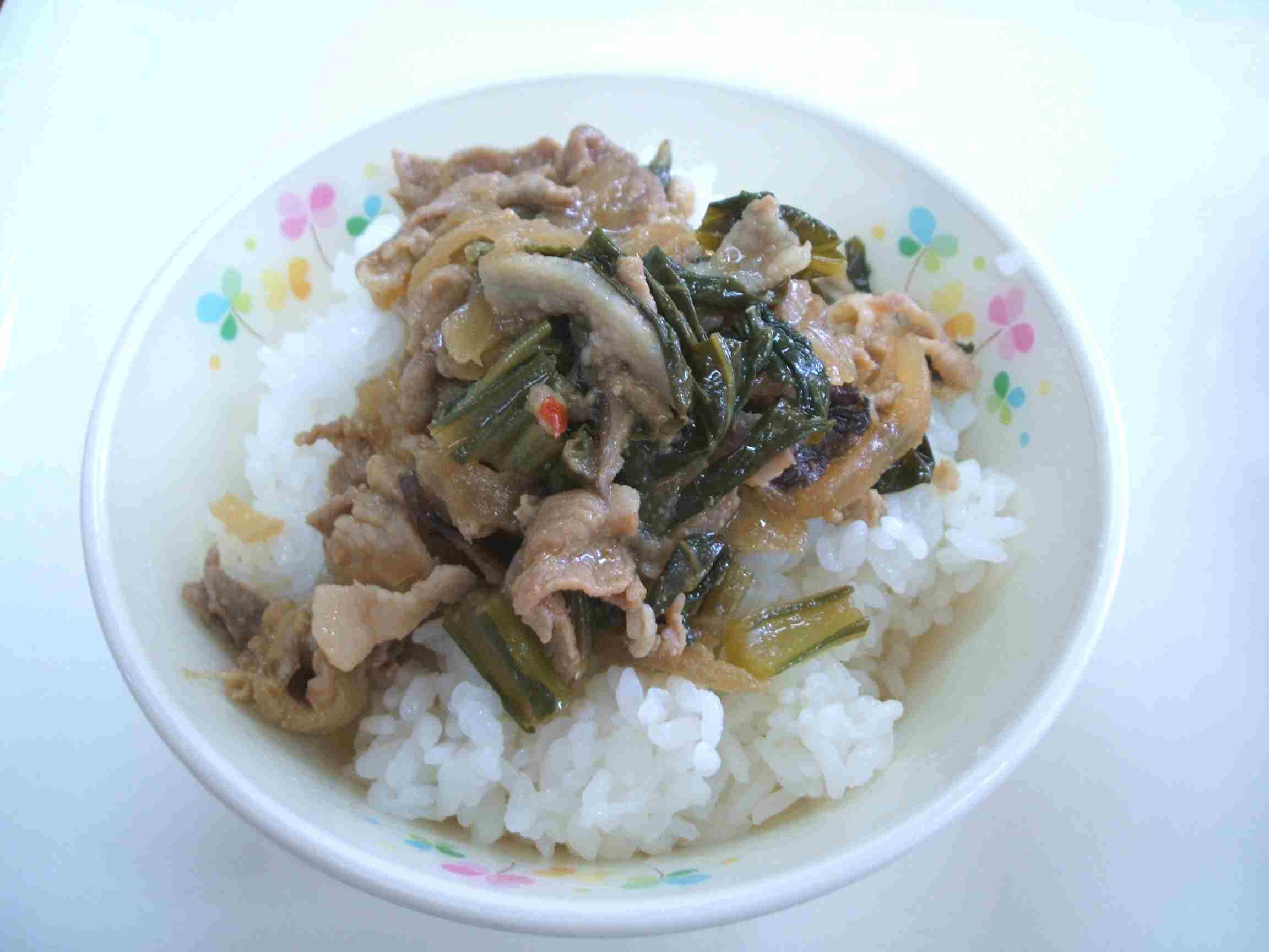 http://www.kyo-gk.com/recipes/images/fry/2010040101.jpg