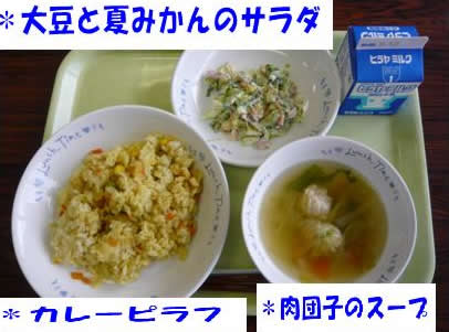 http://www.kyo-gk.com/recipes/images/raw/2010053101.jpg