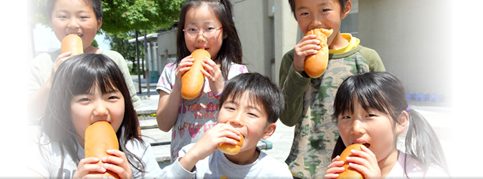 給食会トップイメージ